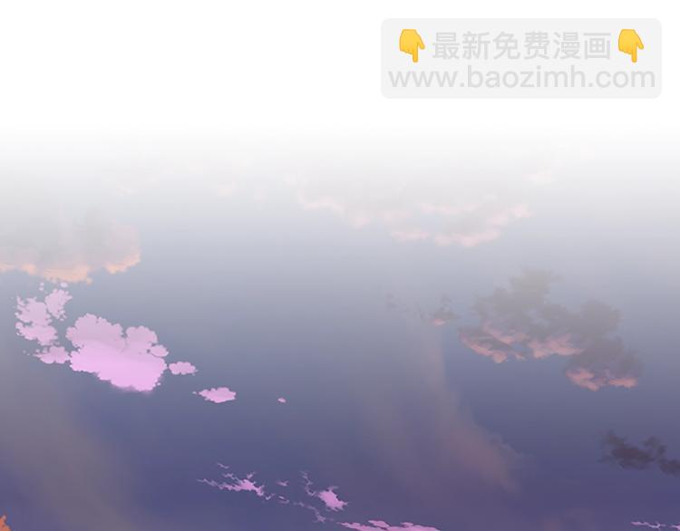 穿越成公爵家的女僕 - 第89話 墜馬事故 有人傷亡(4/5) - 5