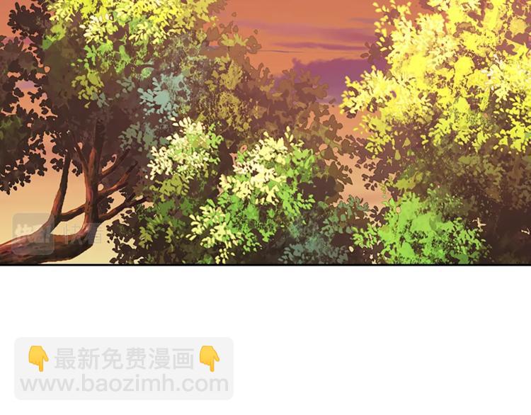 穿越成公爵家的女僕 - 第89話 墜馬事故 有人傷亡(4/5) - 7