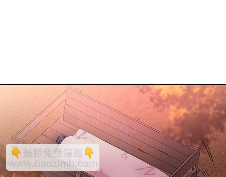 穿越成公爵家的女僕 - 第89話 墜馬事故 有人傷亡(4/5) - 8