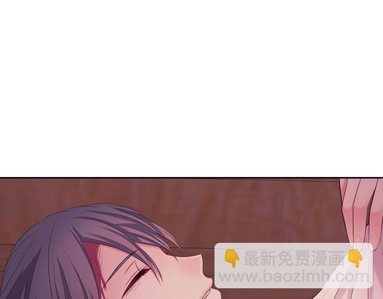 穿越成公爵家的女僕 - 第89話 墜馬事故 有人傷亡(4/5) - 3