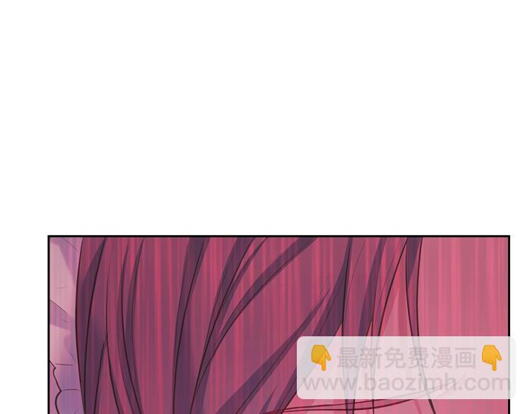 穿越成公爵家的女僕 - 第89話 墜馬事故 有人傷亡(4/5) - 5