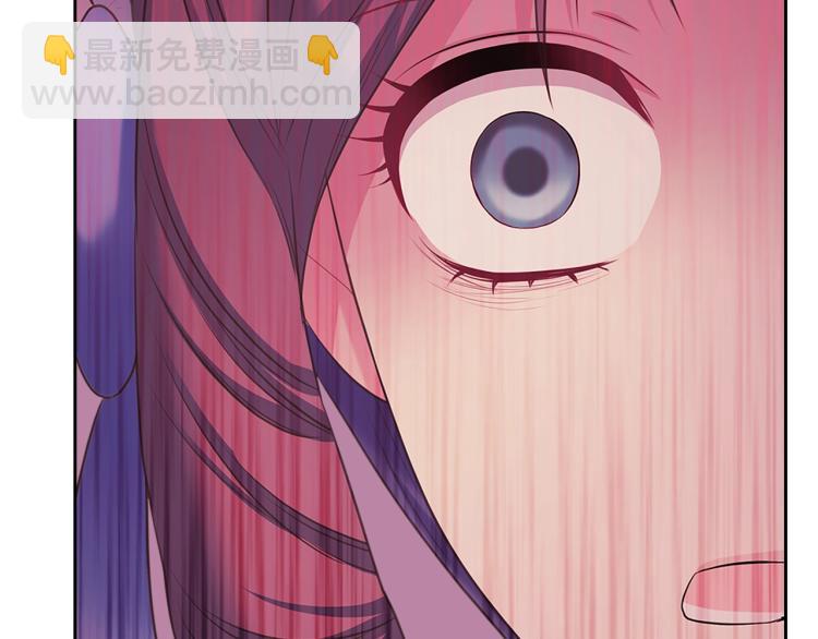 穿越成公爵家的女僕 - 第89話 墜馬事故 有人傷亡(4/5) - 6