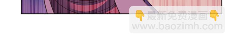 穿越成公爵家的女僕 - 第89話 墜馬事故 有人傷亡(4/5) - 7