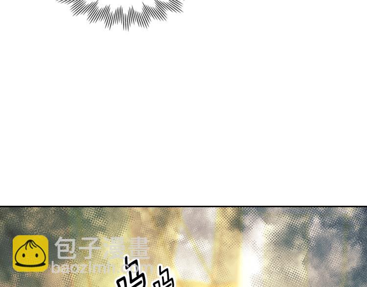 穿越成公爵家的女僕 - 第89話 墜馬事故 有人傷亡(4/5) - 5