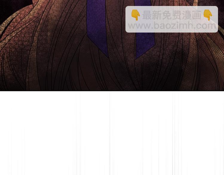 穿越成公爵家的女僕 - 第89話 墜馬事故 有人傷亡(5/5) - 2