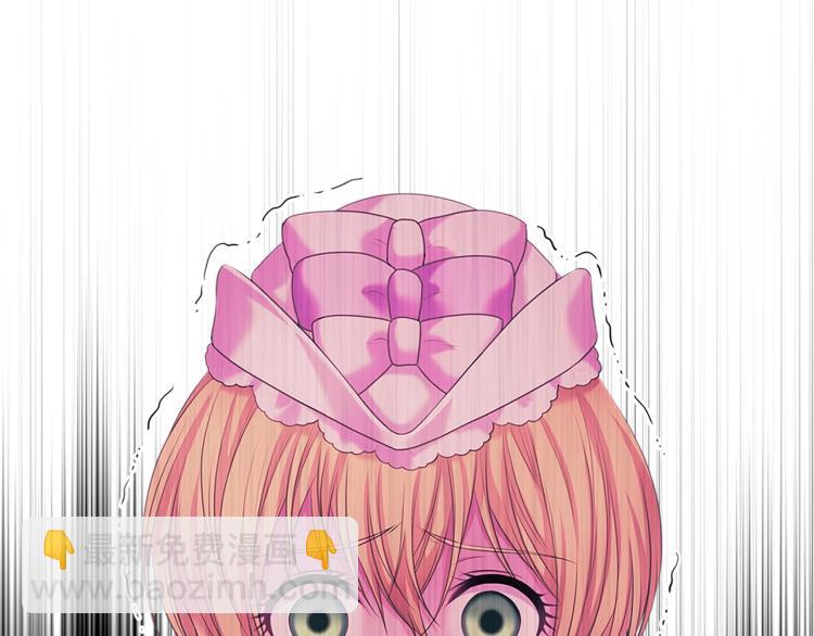 穿越成公爵家的女僕 - 第89話 墜馬事故 有人傷亡(5/5) - 3