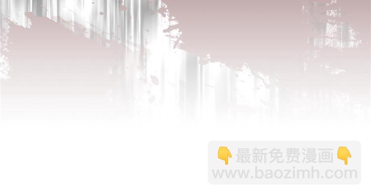 穿越成公爵家的女僕 - 第89話 墜馬事故 有人傷亡(1/5) - 5