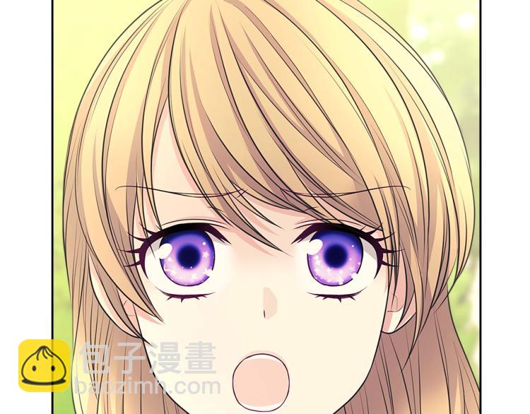 穿越成公爵家的女僕 - 第89話 墜馬事故 有人傷亡(5/5) - 3