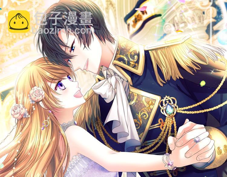 穿越成公爵家的女僕 - 第89話 墜馬事故 有人傷亡(1/5) - 6