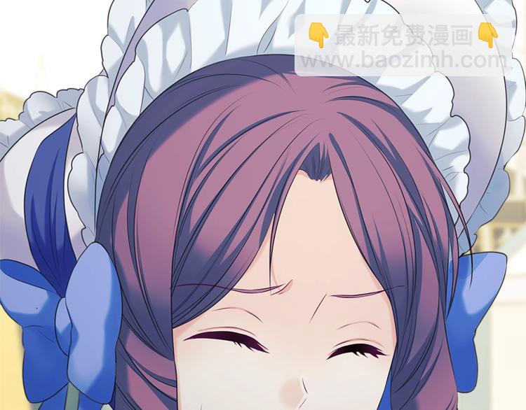 穿越成公爵家的女僕 - 第89話 墜馬事故 有人傷亡(1/5) - 3