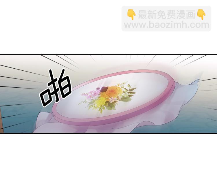 穿越成公爵家的女僕 - 第89話 墜馬事故 有人傷亡(1/5) - 8