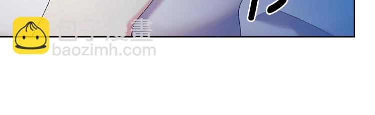 穿越成公爵家的女僕 - 第89話 墜馬事故 有人傷亡(2/5) - 2