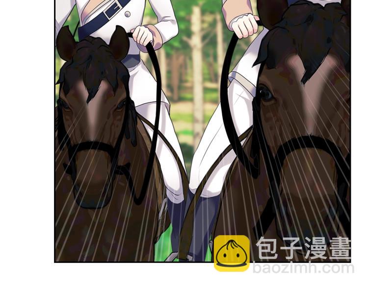 穿越成公爵家的女僕 - 第89話 墜馬事故 有人傷亡(1/5) - 8