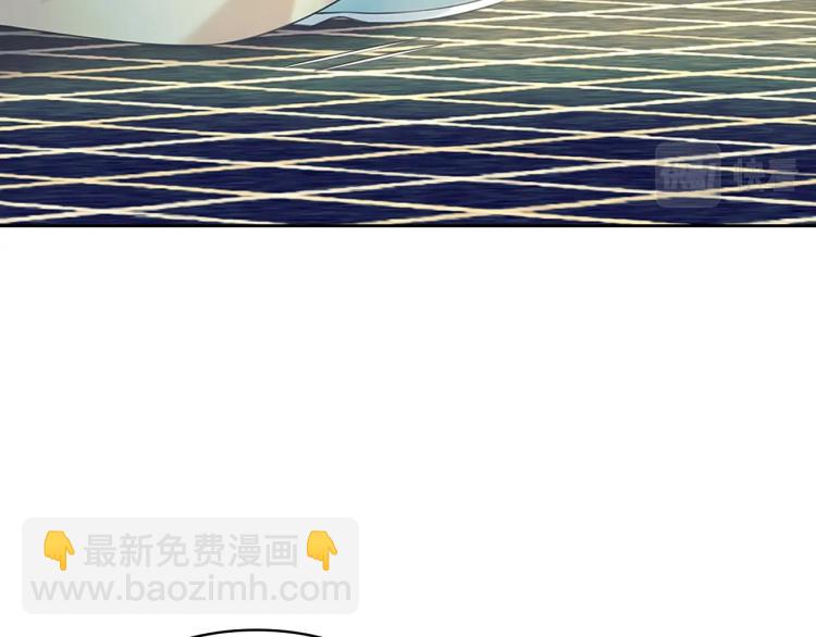 穿越成公爵家的女僕 - 第89話 墜馬事故 有人傷亡(2/5) - 4