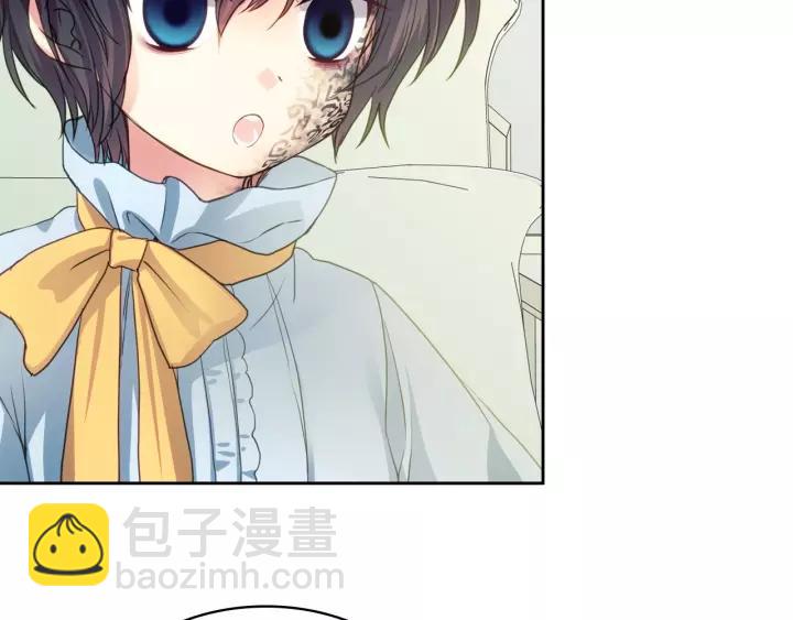 穿越成公爵家的女僕 - 第9話 好奇你的一舉一動(3/4) - 6