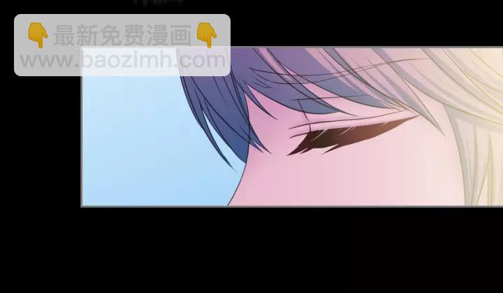 穿越成公爵家的女僕 - 第9話 好奇你的一舉一動(3/4) - 3