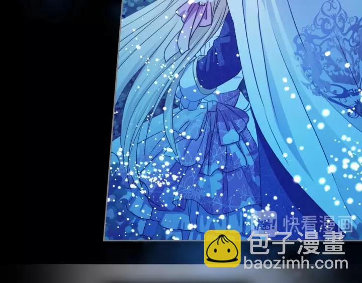 穿越成公爵家的女僕 - 第9話 好奇你的一舉一動(3/4) - 3