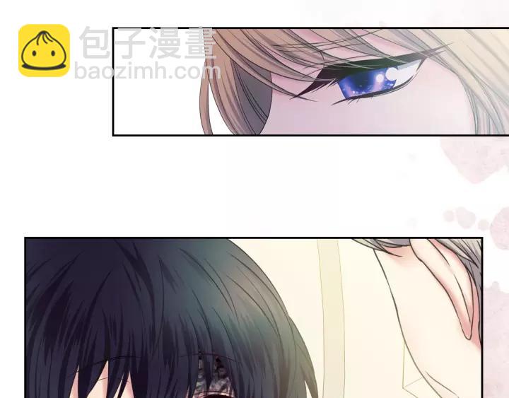 穿越成公爵家的女僕 - 第9話 好奇你的一舉一動(3/4) - 6