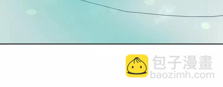 穿越成公爵家的女僕 - 第9話 好奇你的一舉一動(3/4) - 6