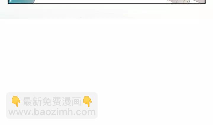 穿越成公爵家的女僕 - 第9話 好奇你的一舉一動(4/4) - 1