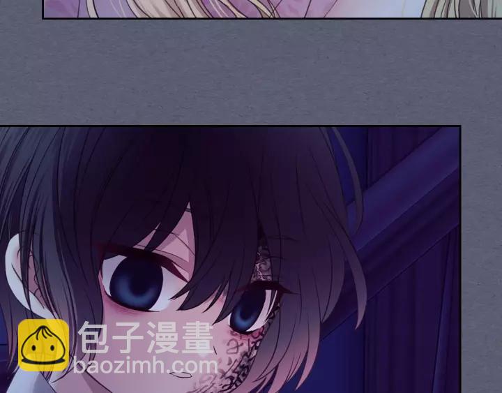 穿越成公爵家的女僕 - 第9話 好奇你的一舉一動(1/4) - 7