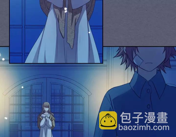 穿越成公爵家的女僕 - 第9話 好奇你的一舉一動(2/4) - 4