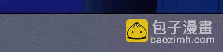 穿越成公爵家的女僕 - 第9話 好奇你的一舉一動(2/4) - 6