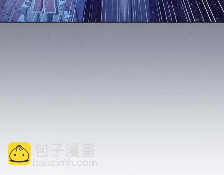 穿越成公爵家的女僕 - 第9話 好奇你的一舉一動(1/4) - 8