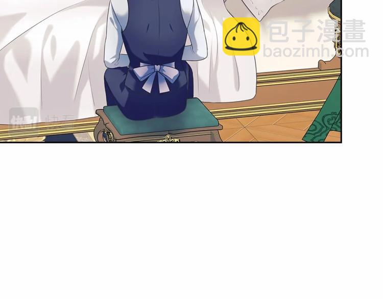 穿越成公爵家的女僕 - 第91話 發動戰爭！(3/4) - 6