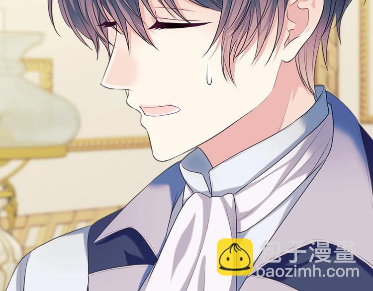 穿越成公爵家的女僕 - 第91話 發動戰爭！(3/4) - 5