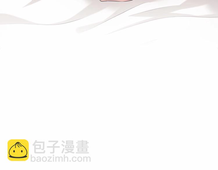 穿越成公爵家的女僕 - 第91話 發動戰爭！(3/4) - 8