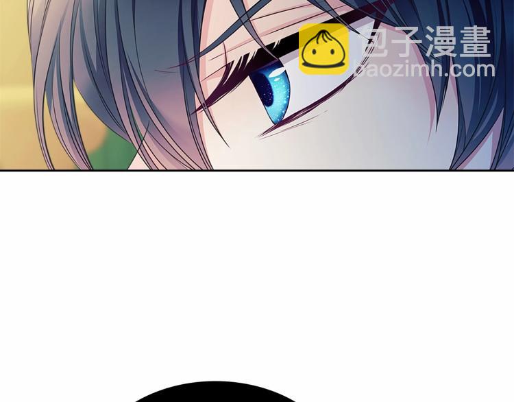 穿越成公爵家的女僕 - 第91話 發動戰爭！(3/4) - 8