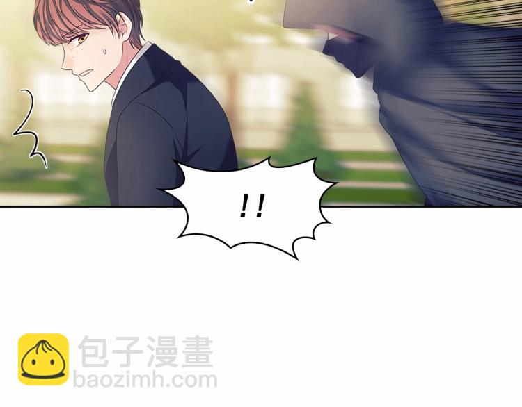 穿越成公爵家的女僕 - 第91話 發動戰爭！(1/4) - 5