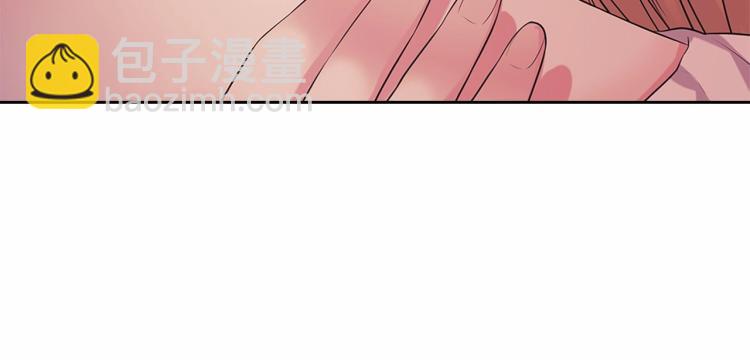 穿越成公爵家的女僕 - 第91話 發動戰爭！(3/4) - 6