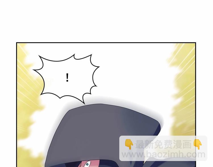 穿越成公爵家的女僕 - 第91話 發動戰爭！(2/4) - 2