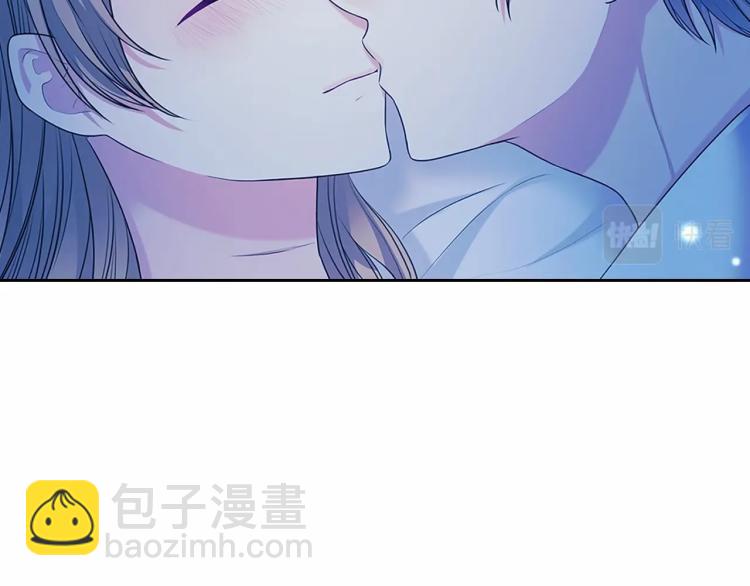 穿越成公爵家的女僕 - 第93話 戀人間的專屬稱呼(1/4) - 5