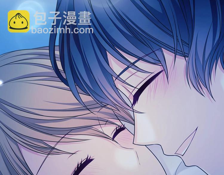 穿越成公爵家的女僕 - 第93話 戀人間的專屬稱呼(1/4) - 1