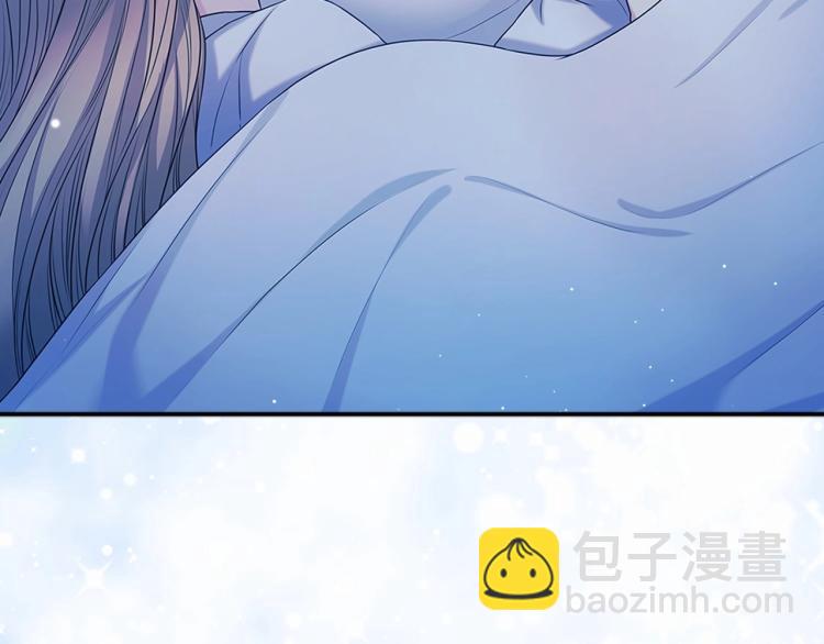 穿越成公爵家的女僕 - 第93話 戀人間的專屬稱呼(1/4) - 5