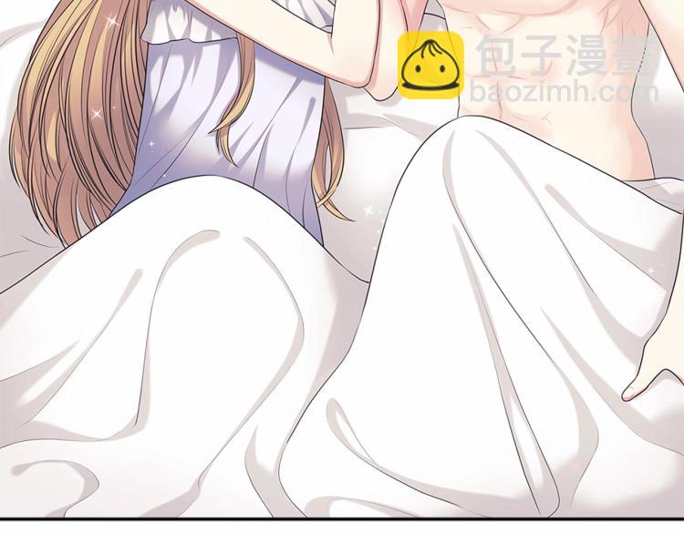 穿越成公爵家的女僕 - 第93話 戀人間的專屬稱呼(2/4) - 8