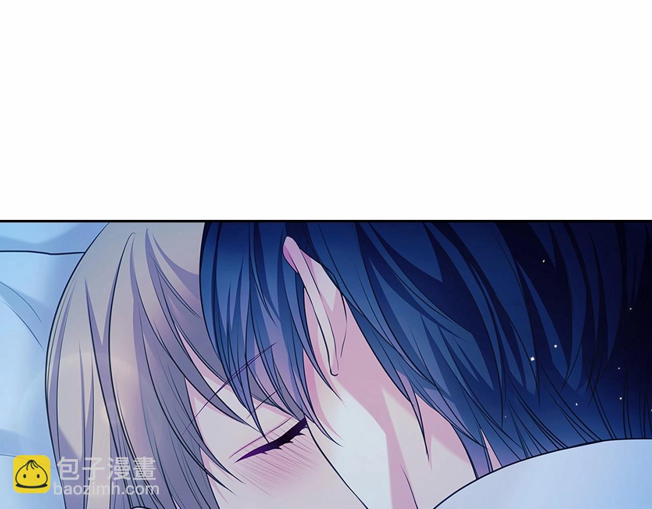 穿越成公爵家的女僕 - 第95話 造反滅國(1/4) - 2