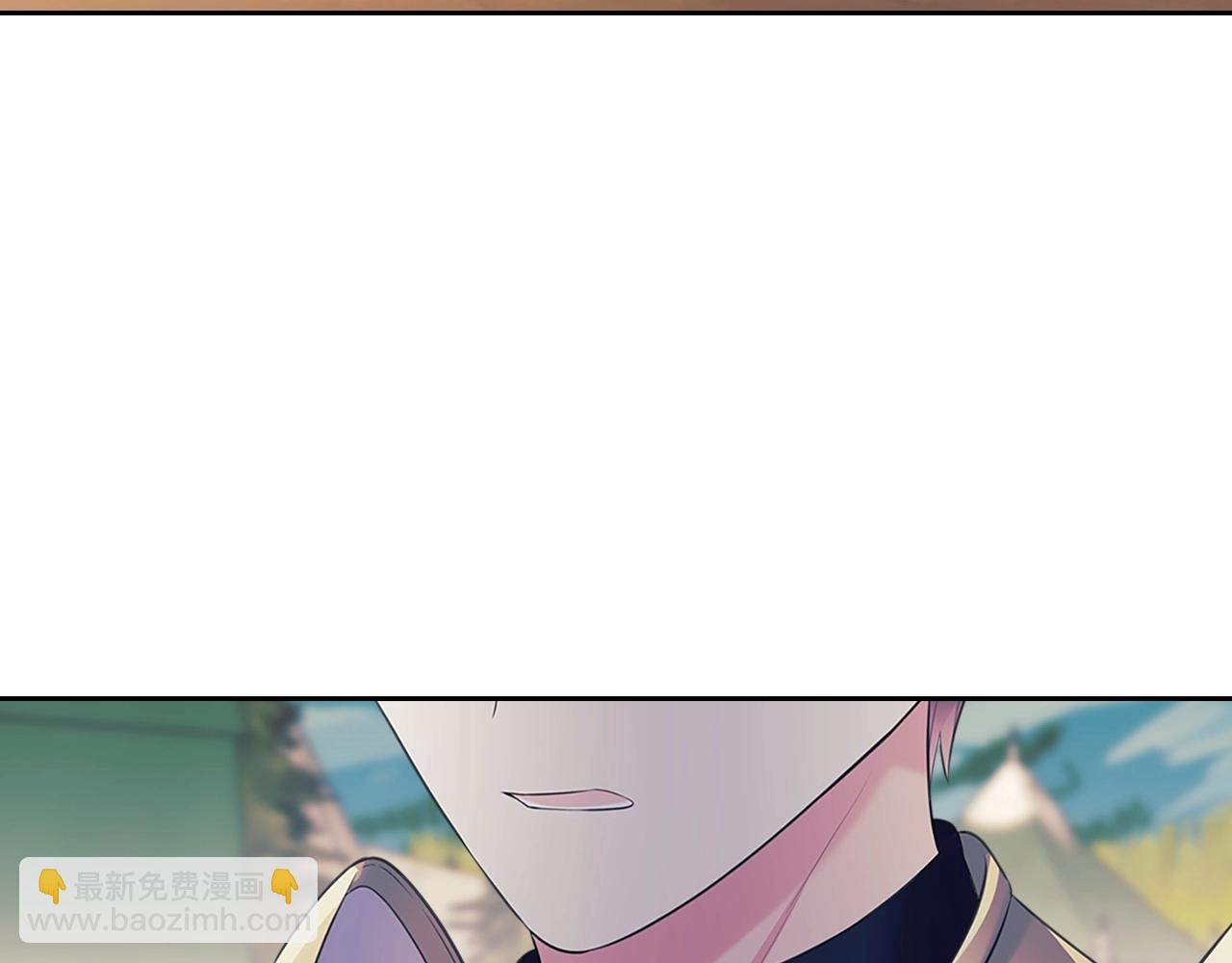 穿越成公爵家的女僕 - 第95話 造反滅國(3/4) - 4