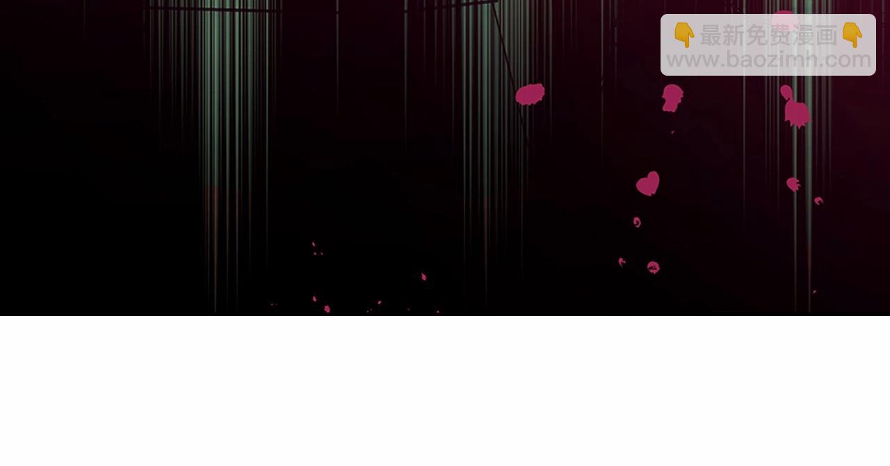 穿越成公爵家的女僕 - 第95話 造反滅國(3/4) - 3