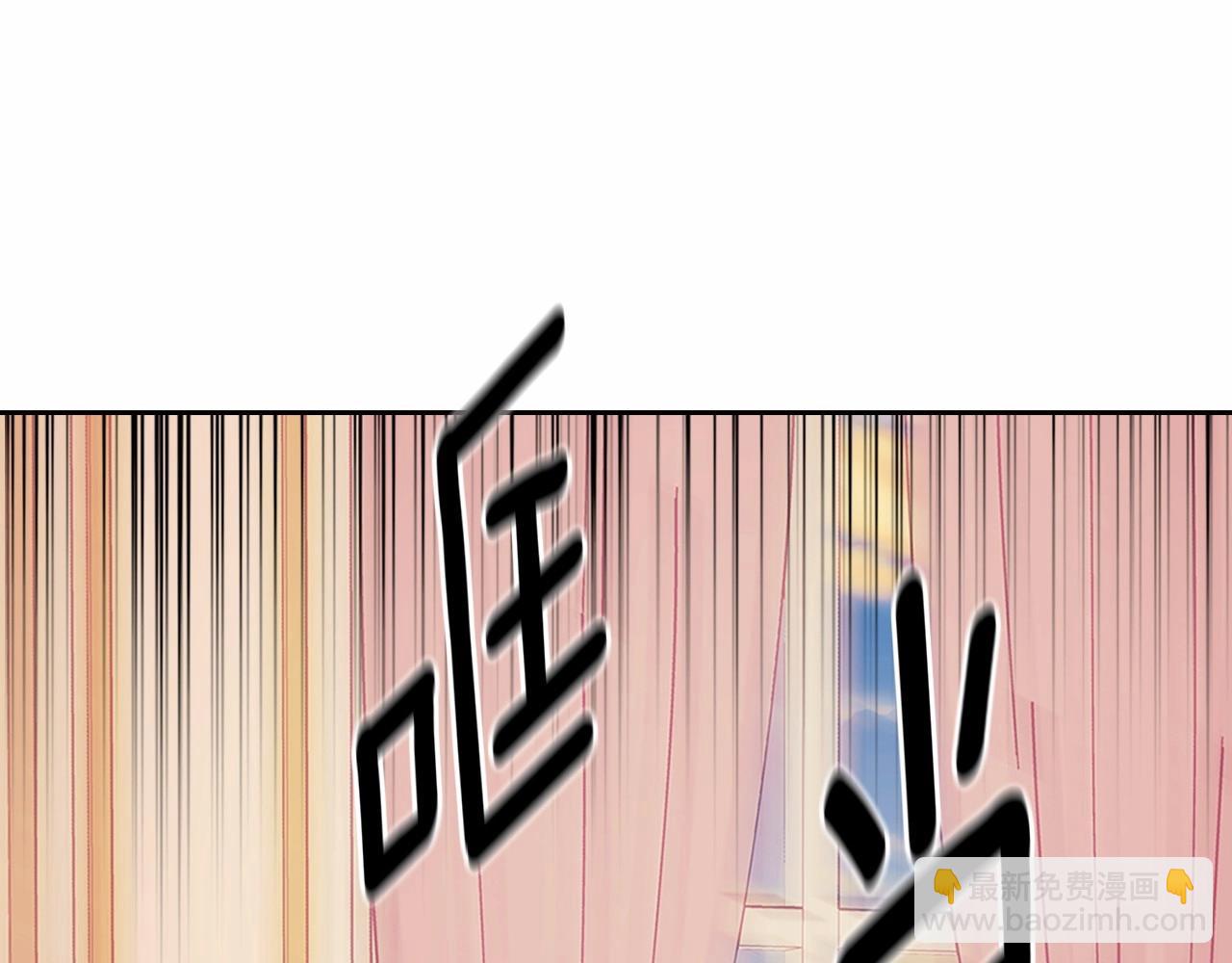 穿越成公爵家的女僕 - 第95話 造反滅國(3/4) - 2