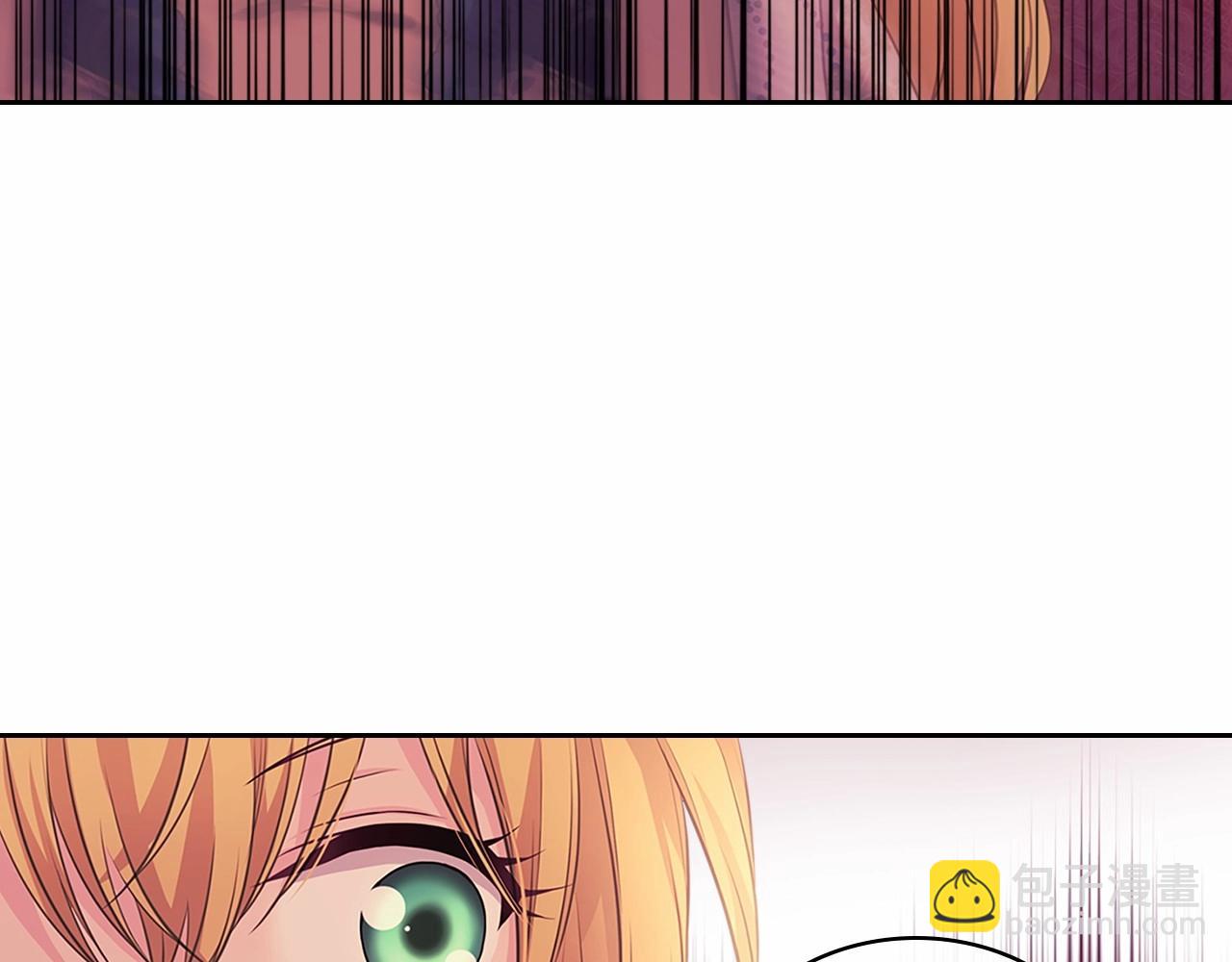 穿越成公爵家的女僕 - 第95話 造反滅國(3/4) - 5