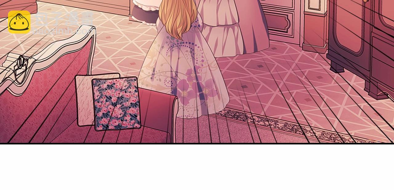 穿越成公爵家的女僕 - 第95話 造反滅國(3/4) - 8