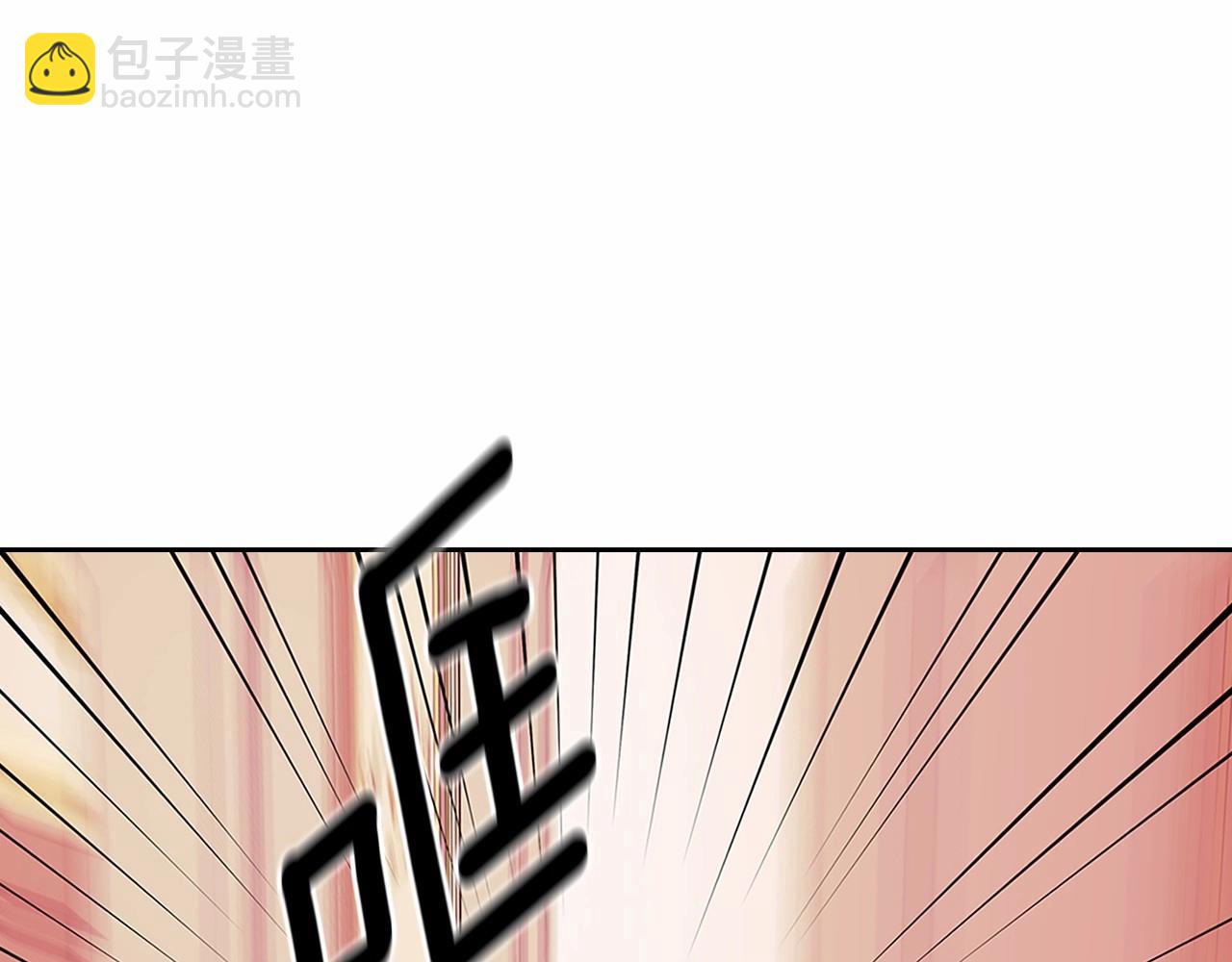 穿越成公爵家的女僕 - 第95話 造反滅國(3/4) - 1