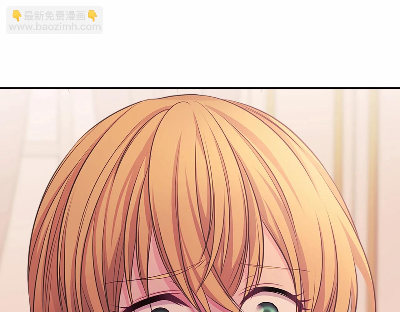 穿越成公爵家的女僕 - 第95話 造反滅國(3/4) - 2