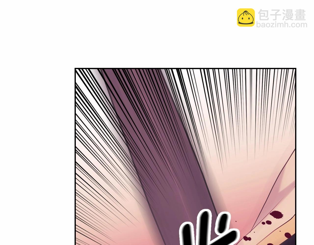 穿越成公爵家的女僕 - 第95話 造反滅國(4/4) - 1