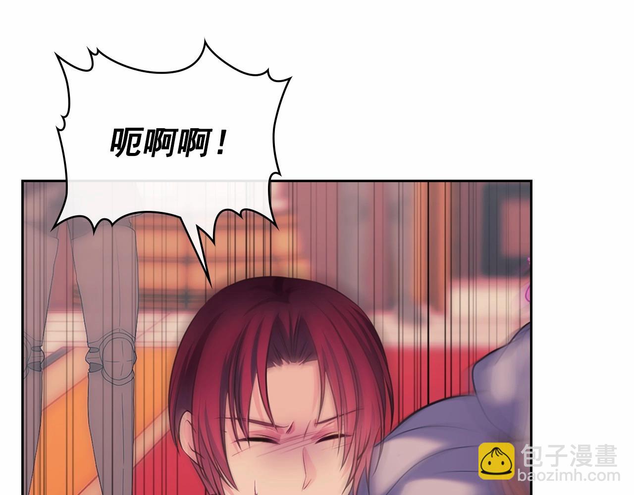 穿越成公爵家的女僕 - 第95話 造反滅國(4/4) - 3