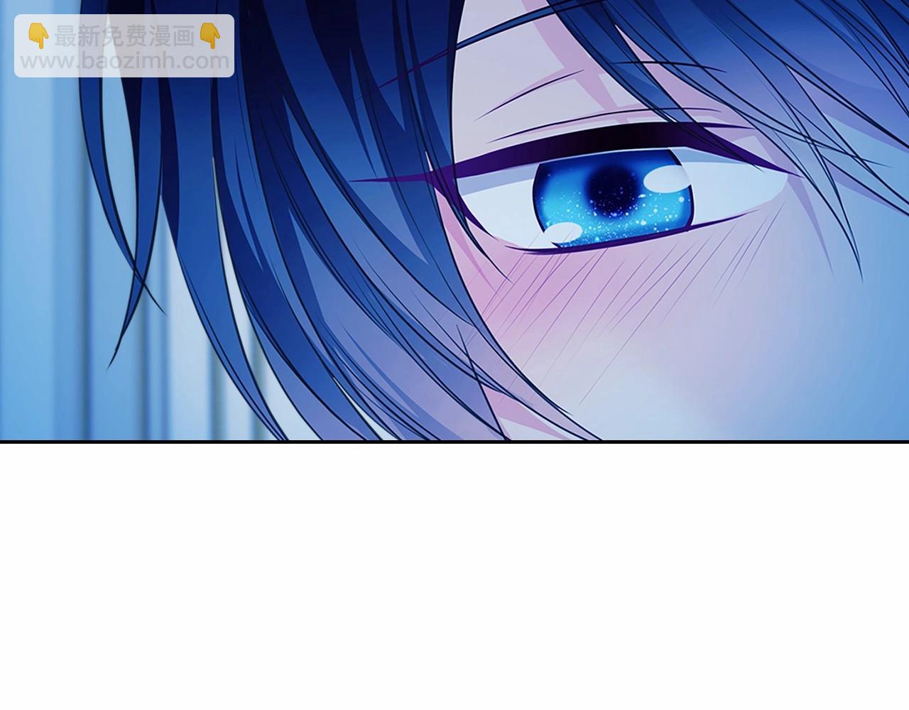 穿越成公爵家的女僕 - 第95話 造反滅國(1/4) - 8